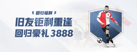 GA黄金甲（中国区）官方网站